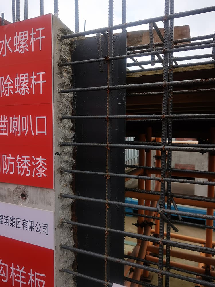  止水鋼板怎么用？(圖文)